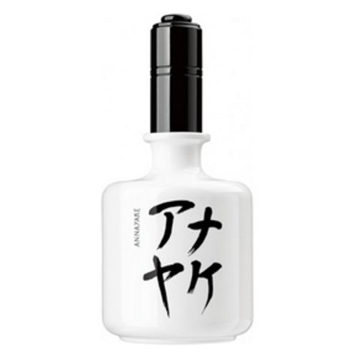 Annayaké Shiroi