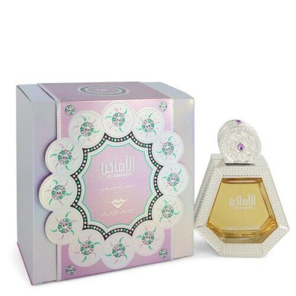Al Amaken by Swiss Arabian