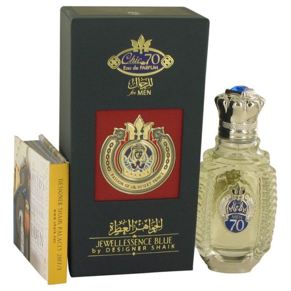 Chic Shaik Emerald No. 70 by Shaik