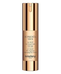 Sisley - Supremÿa Eyes Sisley - Supremÿa Eyes