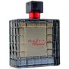عطر شوبارد مادنس ناتورال بلاك