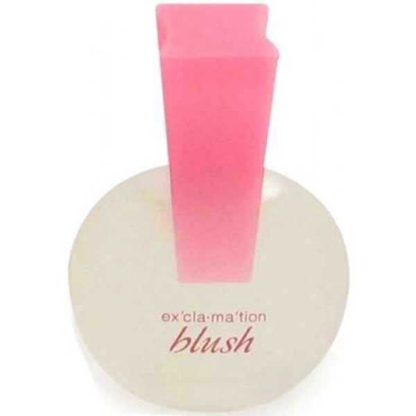 عطر كوتي اكس كا ماشن بلوش فور ومن