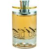 عطر ايو دي كارتييه اسنس دي أورنج كارتييه