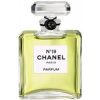 عطر شانيل نمبر 19بارفيوم