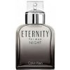 عطر كالفين كلاين إترنتي نايت