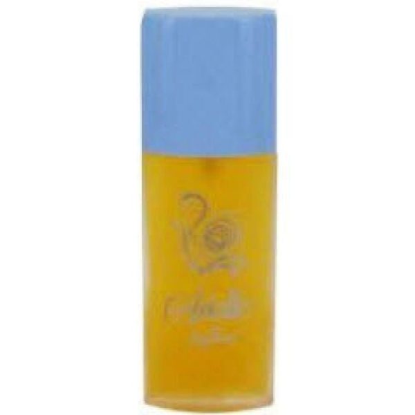 عطر أريل فراجونارد