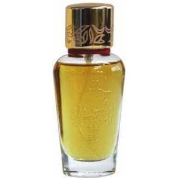 عطر أبيرسو هوبيجانت
