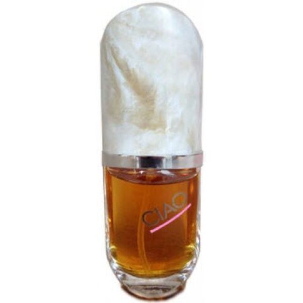 عطر سياو هوبيجانت