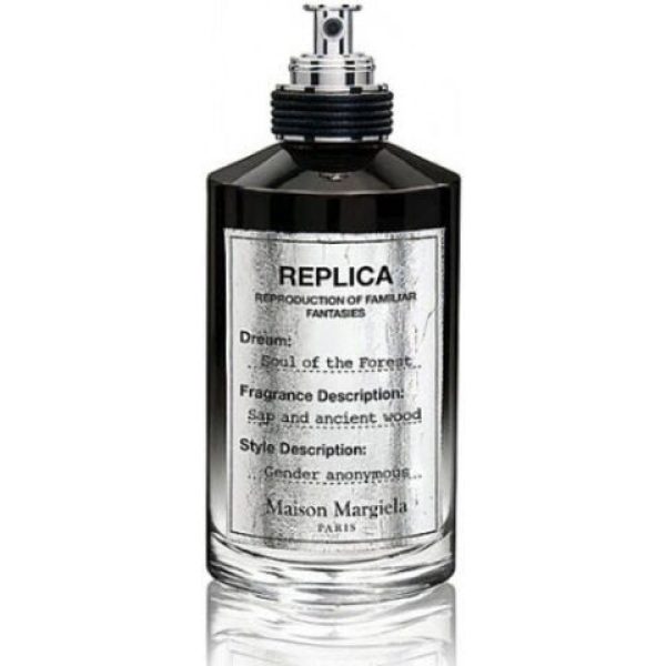 عطر سول أوف ذا فوريست ميزون مارتن مارجيلا