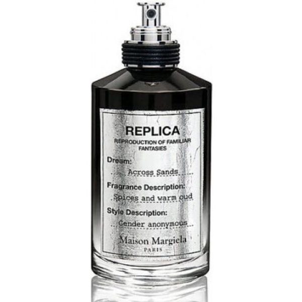 عطر أكروس ساندز ميزون مارتن مارجيلا