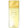 عطر رصاصي عود المسك