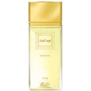 عطر رصاصي عود المسك
