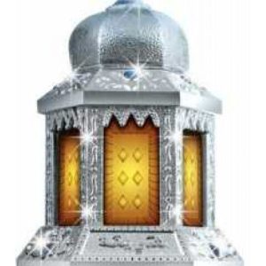 عطر رصاصي شارينا