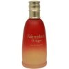 عطر كريستيان ديور فهرنهايت زيرو دِجري