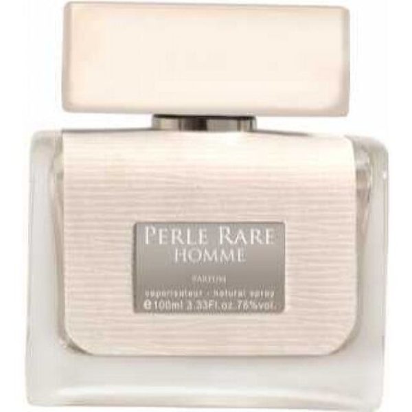 عطر بيرلي رير هوم  إيزابي