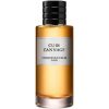 عطر كريستيان ديور كور كانيج