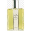 عطر كارون لي 3 هوم دي