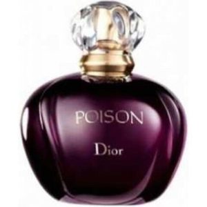 عطر كريستيان ديور بويزُن