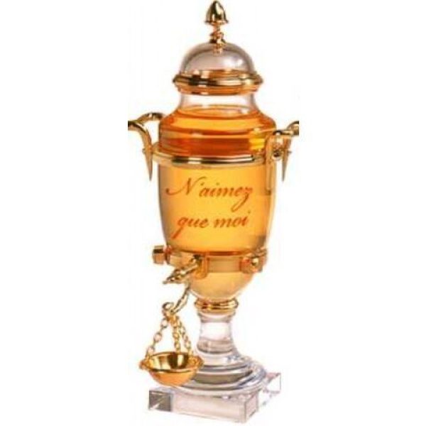 عطر كارون إن أيمز كو موي