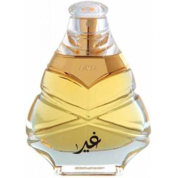 عطر أجمل غير 1