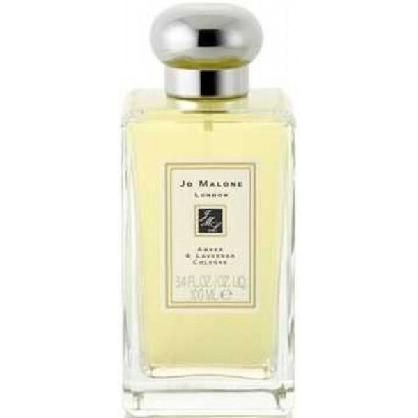 عطر بلاك فيتيفر كافي  جو مالون