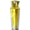 عطر مِسميرايز أجمل
