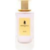 عطر ايريس هورسبول