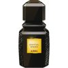 عطر أجمل سانتال وود