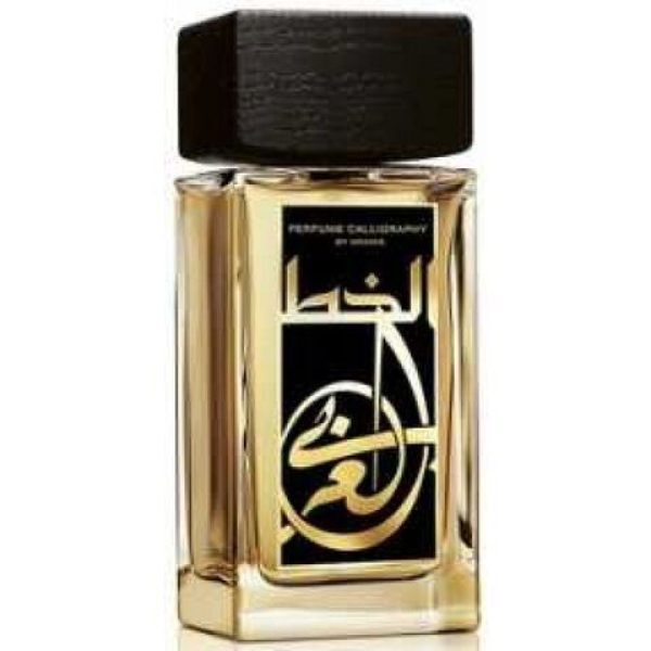 عطر أراميس الخط العربي بيرفيوم كاليجرافي