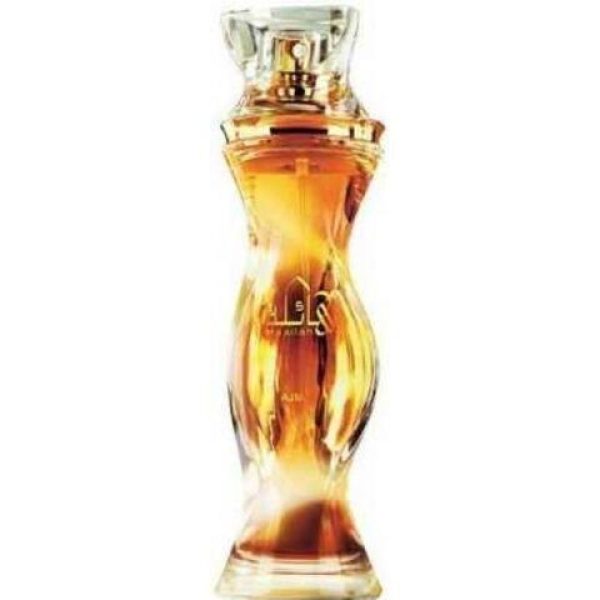 عطر أجمل هائلة