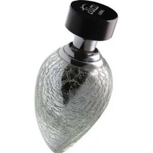 عطر أجمل هناء