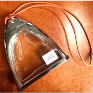 عطر جالوب دي هيرمز هيرمز