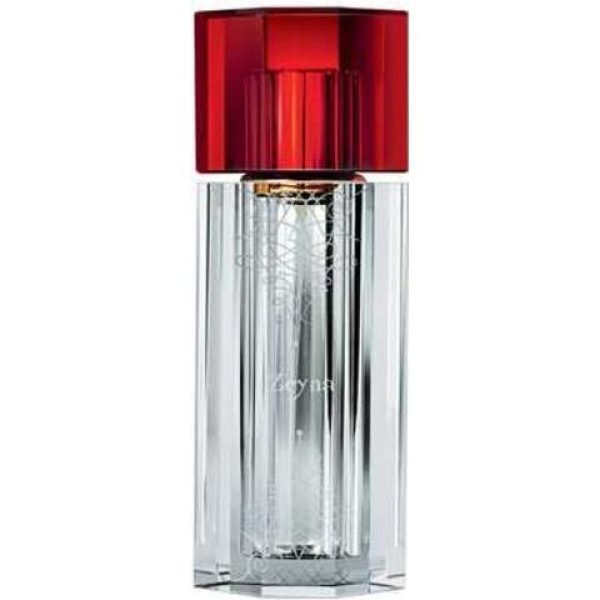 عطر أجمل زينه