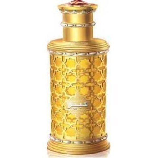 عطر رصاصي عبير