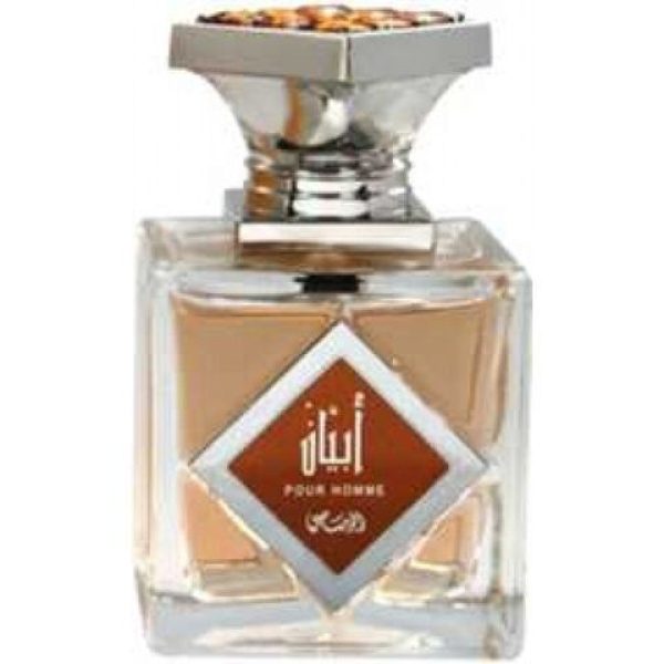عطر رصاصي أبيان للرجال