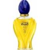 عطر رصاصي أفشان