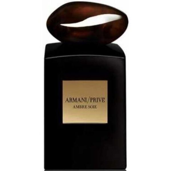 عطر أرماني برايف عنبر كولون سبراي عنبر سوي  جورجيو أرماني