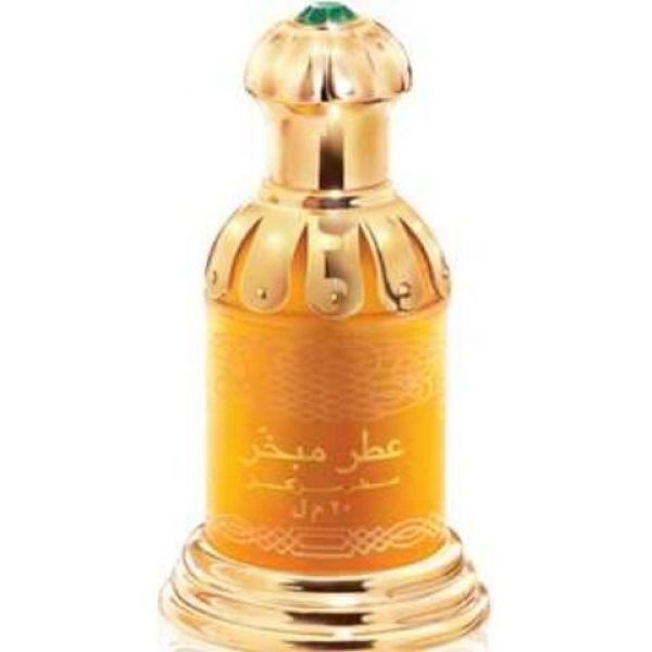 عطر رصاصي عطر مبخر