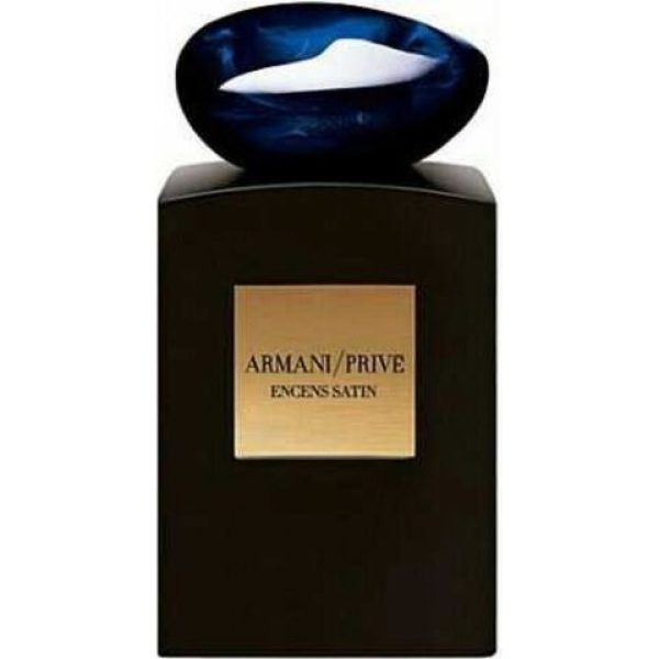 عطر أرماني برايف إنسز ساتين جورجيو أرماني