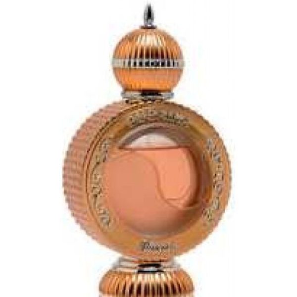 عطر رصاصي بُسينة