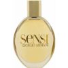 عطر سِنسي  جورجيو أرماني