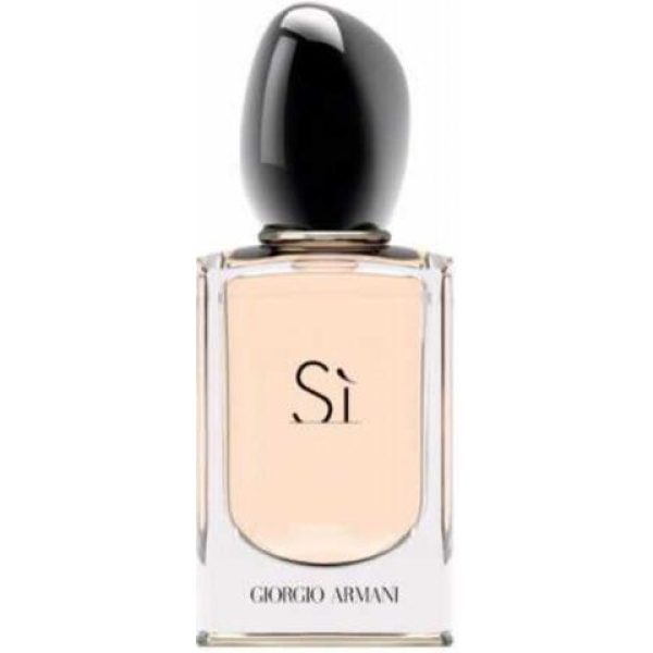 عطر سي  جورجيو أرماني