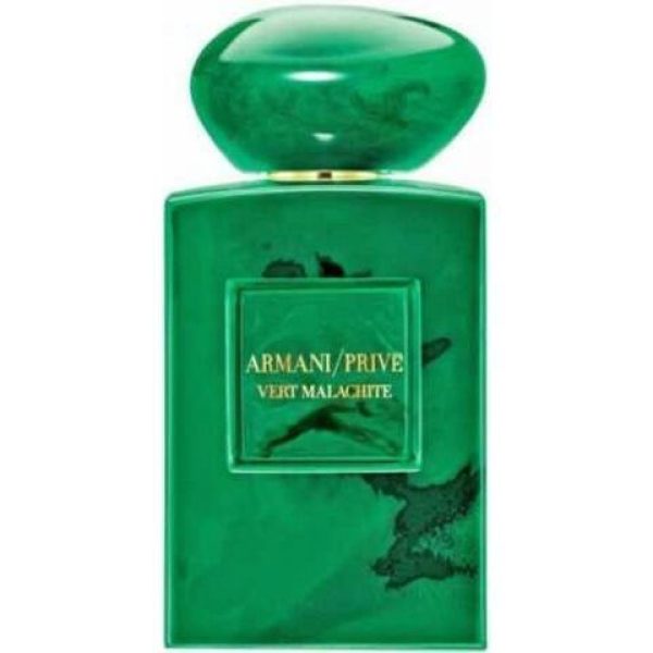 عطر أرماني برايف فيرت ملاشيت جورجيو أرماني