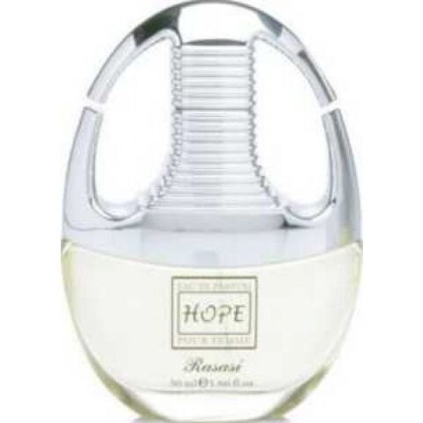 عطر رصاصي هوب