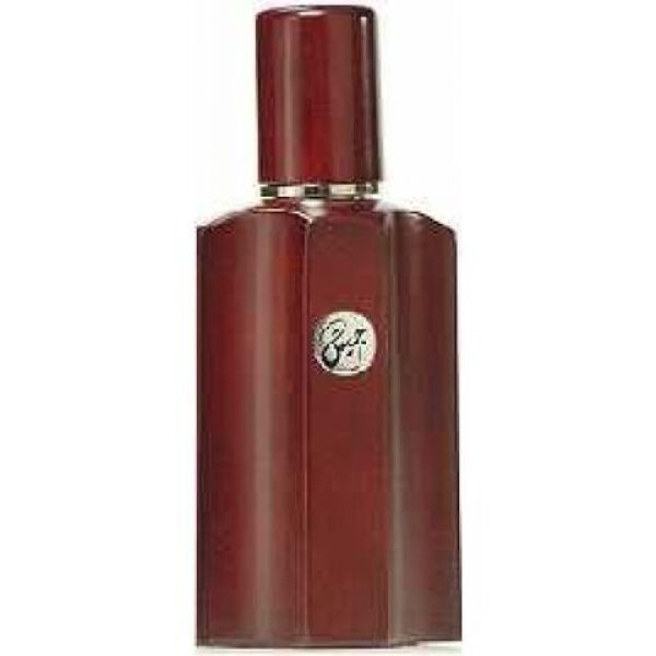 عطر رصاصي جيش