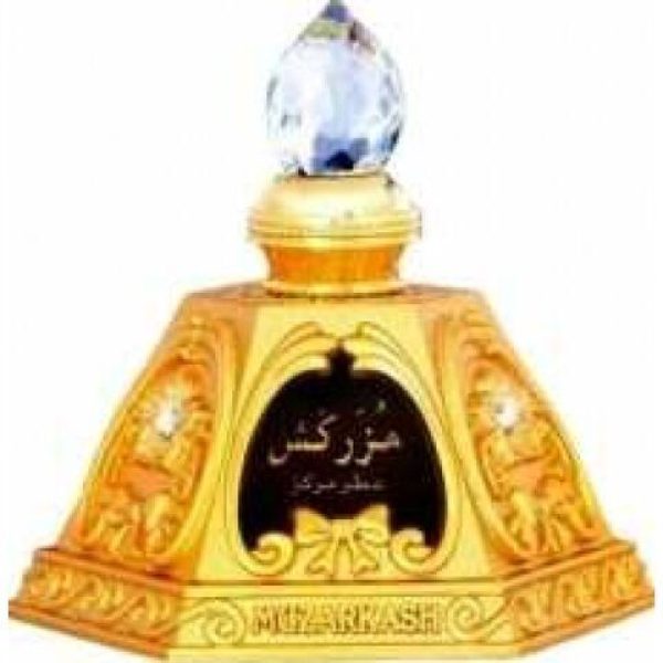 عطر رصاصي مزركش