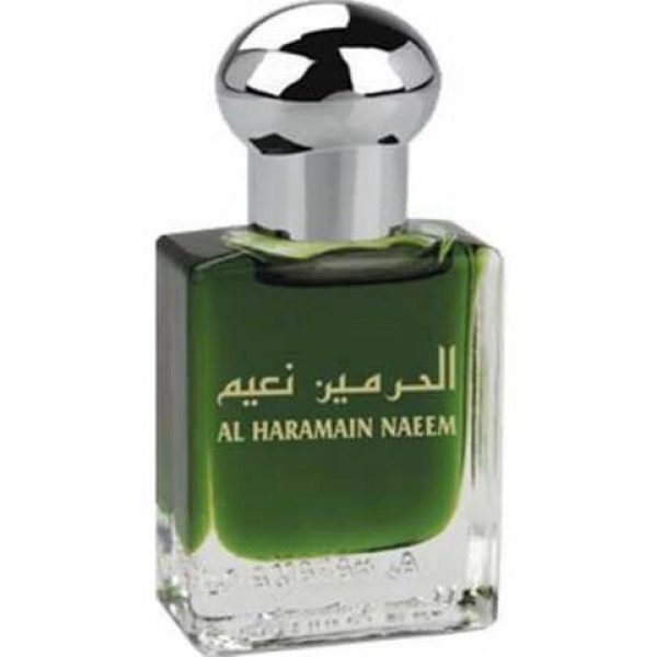 عطر الحرمين برفيومز نعيم