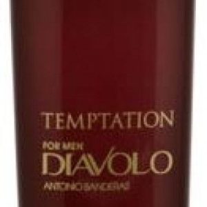 عطر أنطونيو بانديراس ديافولو تمبتاشين