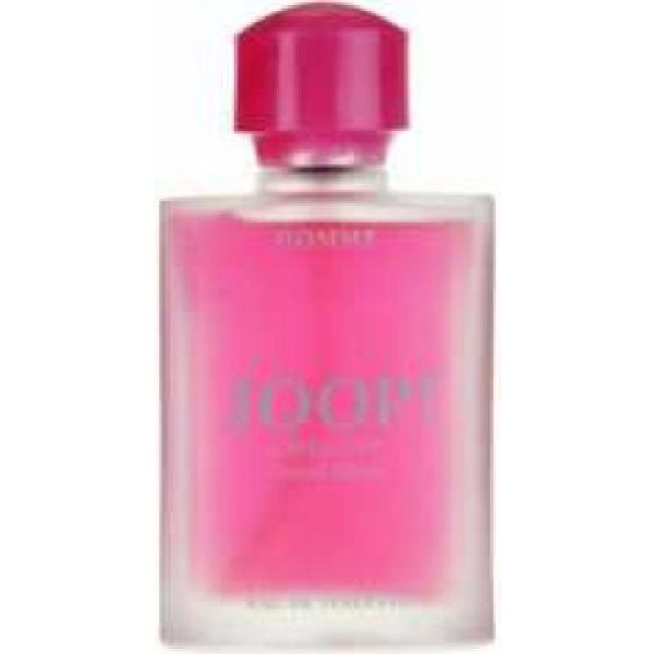 عطر جوب! هوم شيل أوت جوب