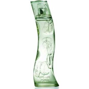 عطر كافي جرين كافي بارفيوم